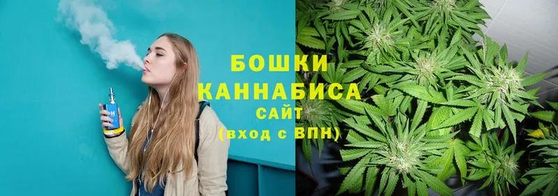 Конопля LSD WEED  OMG зеркало  Багратионовск 